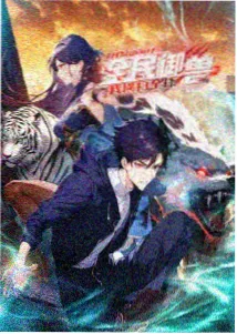 镜像发布页长期收藏价值卡片